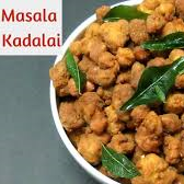 Masala Kadalai/மசாலா கடலை 10Rs
